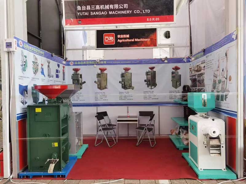 相约广交会，共赢新未来——鱼台三高机械盛装出席第138届广交会